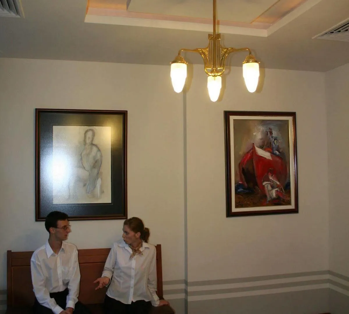 Arte Hotel Sofia