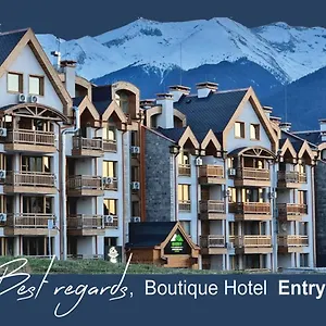Boutique Entry E Apart Otel Bansko